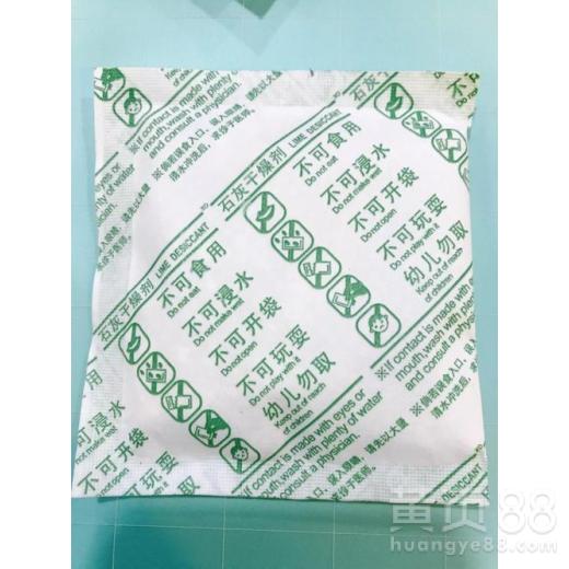 【云浮食品干燥剂批发】- 