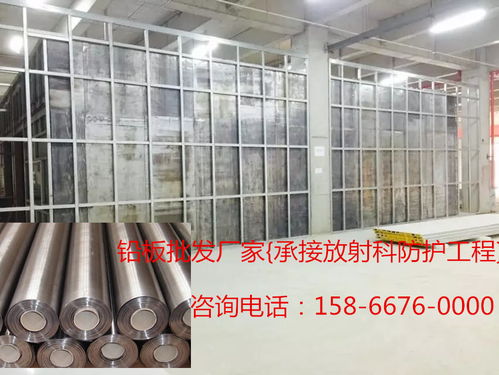 云浮医用防辐射硫酸钡