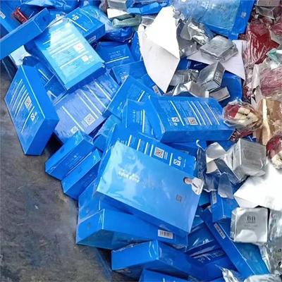 云浮不合格电子产品销毁公司 硬盘销毁