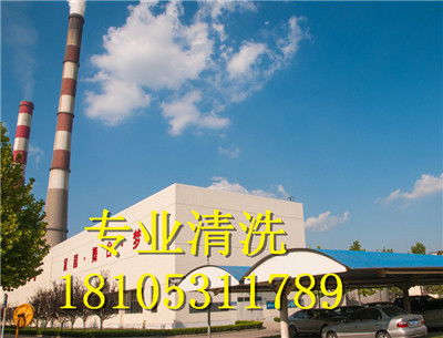 云浮管道脱脂,导热油炉清洗,板换除垢剂