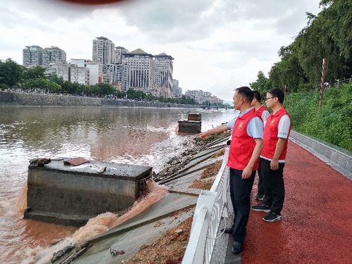 云浮市水务局