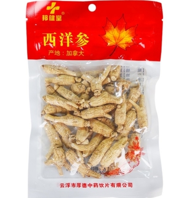 邦健堂西洋参价格对比 100g(原粒3g) 厚德中药