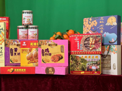 黄皮干、黄皮酒,四季品尝回甘味|广东年货大摸底郁南篇