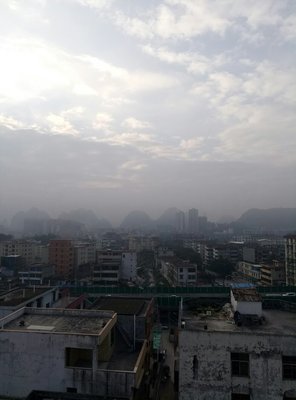 广东省云浮市云城区星岩五路靠近高峰村民委员会