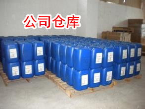 云浮臭味变色剂产品作用