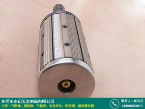 云浮气胀轴定制采购商品 水记五金